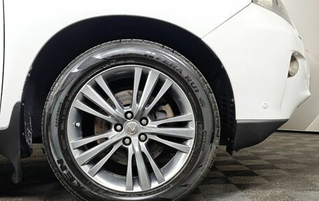 Lexus RX III, 2014 год, 2 495 000 рублей, 9 фотография