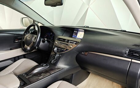 Lexus RX III, 2014 год, 2 495 000 рублей, 12 фотография