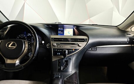 Lexus RX III, 2014 год, 2 495 000 рублей, 14 фотография