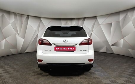 Lexus RX III, 2014 год, 2 495 000 рублей, 8 фотография