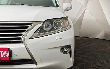 Lexus RX III, 2014 год, 2 495 000 рублей, 10 фотография