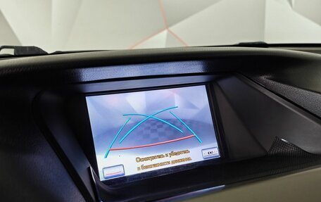 Lexus RX III, 2014 год, 2 495 000 рублей, 21 фотография