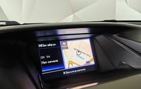 Lexus RX III, 2014 год, 2 495 000 рублей, 20 фотография