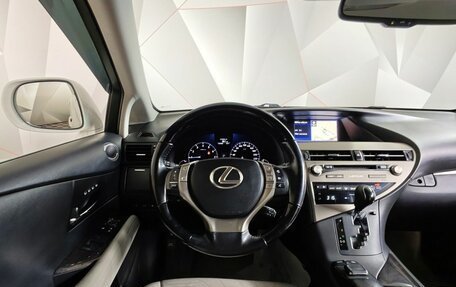 Lexus RX III, 2014 год, 2 495 000 рублей, 19 фотография