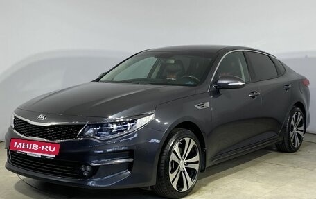 KIA Optima IV, 2017 год, 1 950 000 рублей, 5 фотография