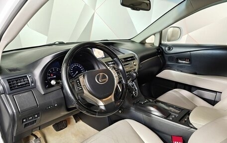 Lexus RX III, 2014 год, 2 495 000 рублей, 18 фотография
