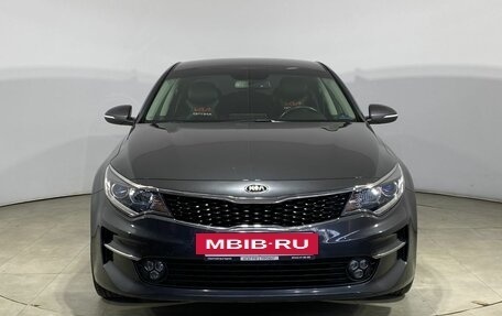 KIA Optima IV, 2017 год, 1 950 000 рублей, 6 фотография