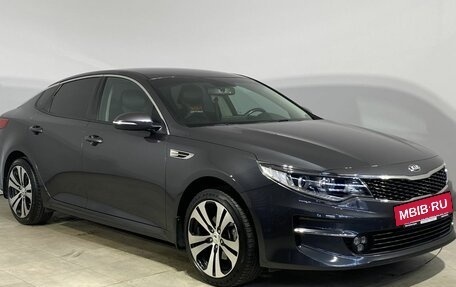 KIA Optima IV, 2017 год, 1 950 000 рублей, 8 фотография