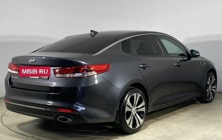 KIA Optima IV, 2017 год, 1 950 000 рублей, 11 фотография