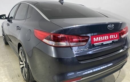 KIA Optima IV, 2017 год, 1 950 000 рублей, 10 фотография