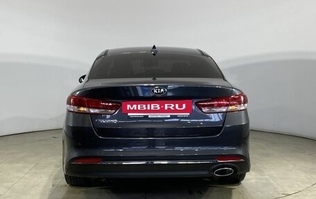 KIA Optima IV, 2017 год, 1 950 000 рублей, 12 фотография