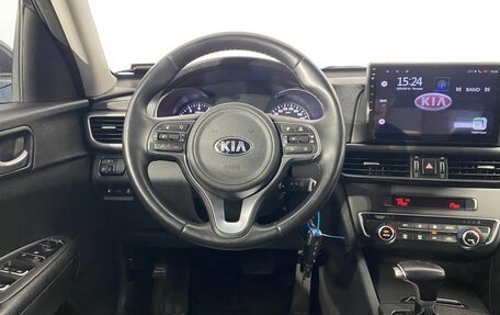 KIA Optima IV, 2017 год, 1 950 000 рублей, 21 фотография