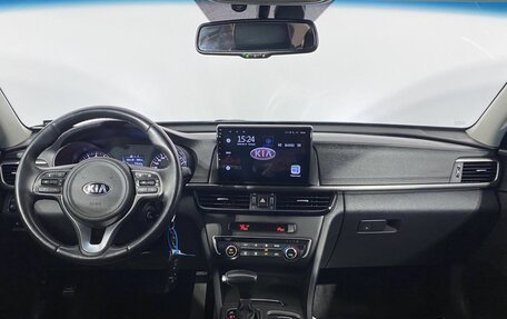 KIA Optima IV, 2017 год, 1 950 000 рублей, 22 фотография