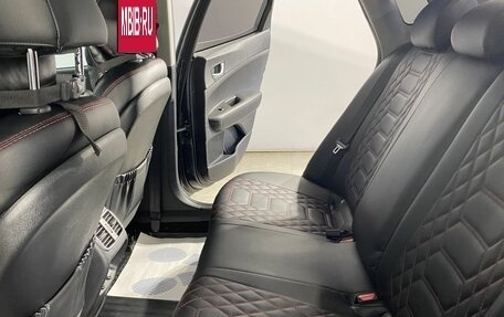 KIA Optima IV, 2017 год, 1 950 000 рублей, 25 фотография