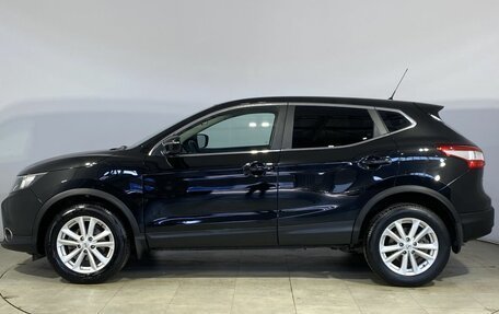 Nissan Qashqai, 2016 год, 1 600 000 рублей, 15 фотография