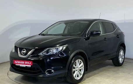 Nissan Qashqai, 2016 год, 1 600 000 рублей, 5 фотография