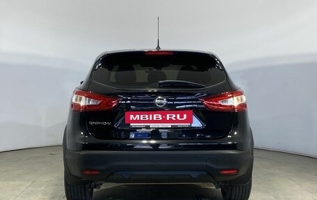 Nissan Qashqai, 2016 год, 1 600 000 рублей, 12 фотография