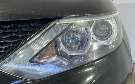Nissan Qashqai, 2016 год, 1 600 000 рублей, 17 фотография