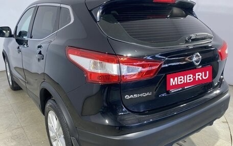 Nissan Qashqai, 2016 год, 1 600 000 рублей, 10 фотография
