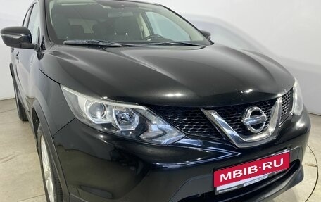 Nissan Qashqai, 2016 год, 1 600 000 рублей, 19 фотография