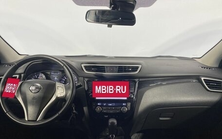 Nissan Qashqai, 2016 год, 1 600 000 рублей, 22 фотография