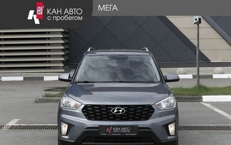 Hyundai Creta I рестайлинг, 2020 год, 1 687 000 рублей, 3 фотография