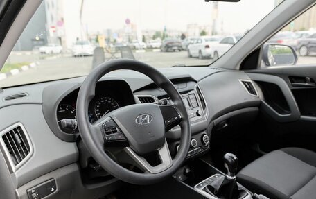 Hyundai Creta I рестайлинг, 2020 год, 1 687 000 рублей, 5 фотография