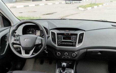 Hyundai Creta I рестайлинг, 2020 год, 1 687 000 рублей, 7 фотография