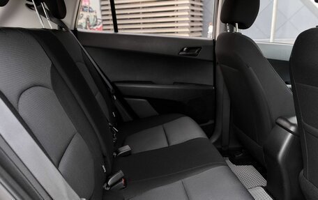 Hyundai Creta I рестайлинг, 2020 год, 1 687 000 рублей, 8 фотография