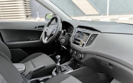 Hyundai Creta I рестайлинг, 2020 год, 1 687 000 рублей, 6 фотография