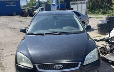 Ford Focus II рестайлинг, 2006 год, 250 000 рублей, 1 фотография