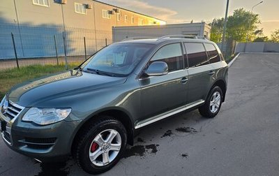 Volkswagen Touareg III, 2008 год, 1 280 000 рублей, 1 фотография