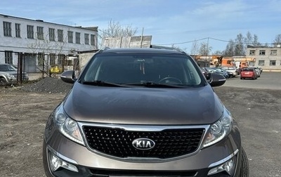 KIA Sportage III, 2014 год, 1 550 000 рублей, 1 фотография