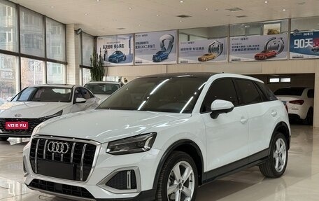 Audi Q2 I, 2022 год, 1 848 000 рублей, 1 фотография