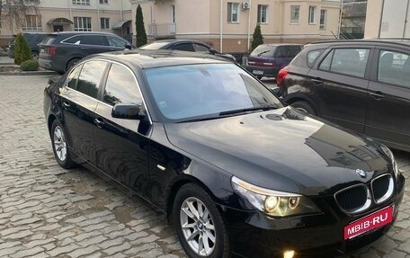 BMW 5 серия, 2003 год, 2 000 000 рублей, 1 фотография