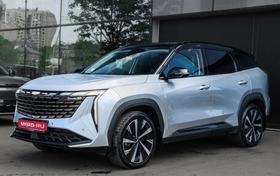 Geely Atlas, 2024 год, 3 300 000 рублей, 1 фотография
