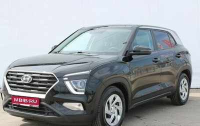 Hyundai Creta, 2022 год, 2 200 000 рублей, 1 фотография