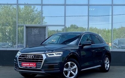 Audi Q5, 2017 год, 2 799 000 рублей, 1 фотография