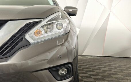 Nissan Murano, 2017 год, 1 941 000 рублей, 10 фотография
