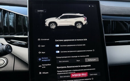 Geely Atlas, 2024 год, 3 300 000 рублей, 22 фотография