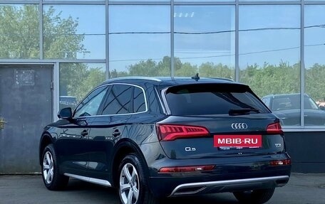 Audi Q5, 2017 год, 2 799 000 рублей, 7 фотография