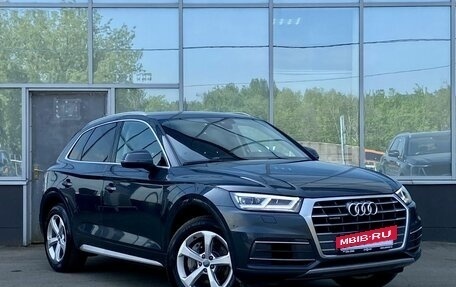 Audi Q5, 2017 год, 2 799 000 рублей, 3 фотография