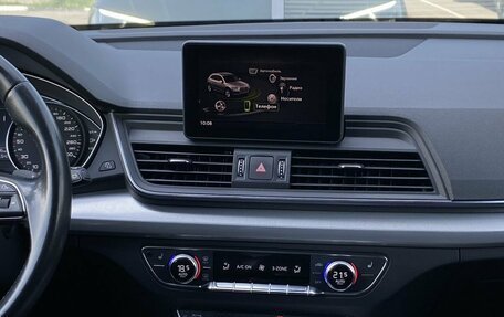 Audi Q5, 2017 год, 2 799 000 рублей, 13 фотография