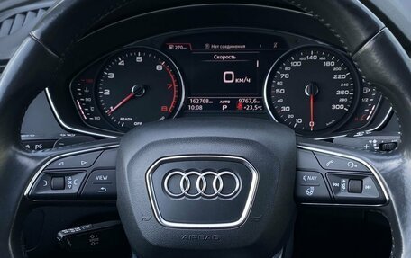 Audi Q5, 2017 год, 2 799 000 рублей, 16 фотография