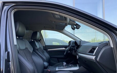 Audi Q5, 2017 год, 2 799 000 рублей, 25 фотография