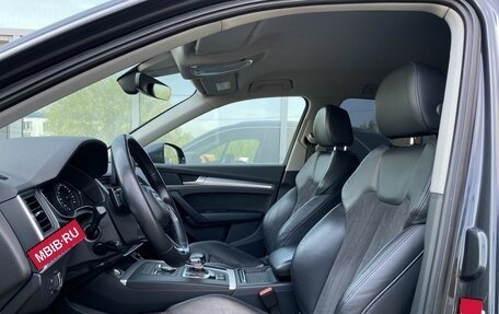 Audi Q5, 2017 год, 2 799 000 рублей, 23 фотография