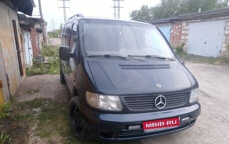 Mercedes-Benz Vito, 1998 год, 465 000 рублей, 1 фотография