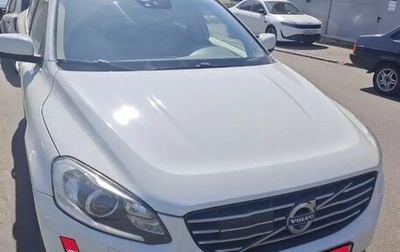 Volvo XC60 II, 2013 год, 1 800 000 рублей, 1 фотография