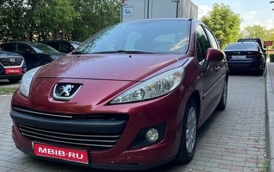 Peugeot 207 I, 2009 год, 495 000 рублей, 1 фотография