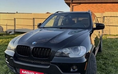 BMW X5, 2009 год, 1 450 000 рублей, 1 фотография
